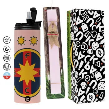 FC Steaua Bucuresti (FCSB), Easter candle,Travel Tumbler 2 Lids, with metal straw & cleaning brush & aromatic flat candle (30cm) (PINK)