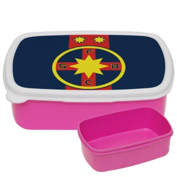 FC Steaua Bucuresti (FCSB), ΡΟΖ παιδικό δοχείο φαγητού (lunchbox) πλαστικό (BPA-FREE) Lunch Βox M18 x Π13 x Υ6cm