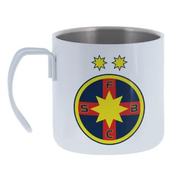 FC Steaua Bucuresti (FCSB) — Κούπα Ανοξείδωτη διπλού τοιχώματος 400ml