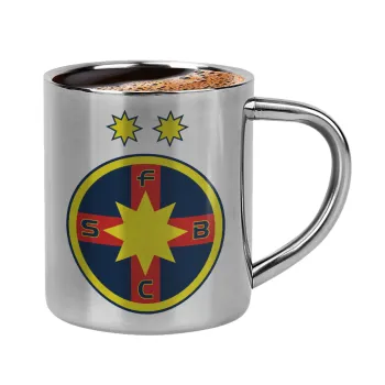 FC Steaua Bucuresti (FCSB), Κουπάκι μεταλλικό διπλού τοιχώματος για espresso (220ml)