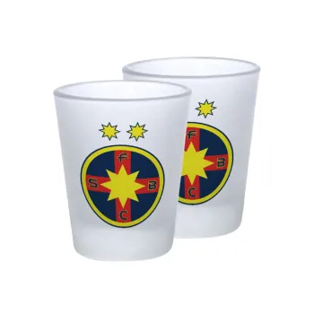 FC Steaua Bucuresti (FCSB), Σφηνοπότηρα γυάλινα 45ml του πάγου (2 τεμάχια)