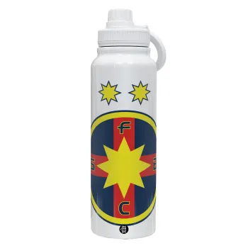 FC Steaua Bucuresti (FCSB), Θερμός 1L Ανοξείδωτο με Βάση Κινητού & Διπλά Τοιχώματα