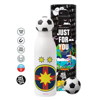 FC Steaua Bucuresti (FCSB), Μπάλα ποδοσφαίρου μεταλλικό παγούρι θερμός, διπλού τοιχώματος, 550ml