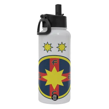 FC Steaua Bucuresti (FCSB), Metal mug thermo White with Straw and Spout Lid (Stainless steel), double wall, 950ml