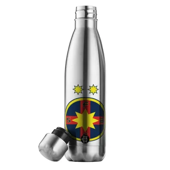 FC Steaua Bucuresti (FCSB), Μεταλλικό παγούρι θερμός Inox (Stainless steel), διπλού τοιχώματος, 500ml