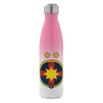 FC Steaua Bucuresti (FCSB), Metal mug thermos Pink/White (Stainless steel), double wall, 500ml