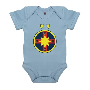 FC Steaua Bucuresti (FCSB), Βρεφικό φορμάκι μωρού, 0-18 μηνών, Μπλε, 100% Organic Cotton, κοντομάνικο