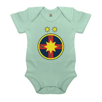 FC Steaua Bucuresti (FCSB), Βρεφικό φορμάκι μωρού, 0-18 μηνών, mint (Μέντα), 100% Organic Cotton, κοντομάνικο