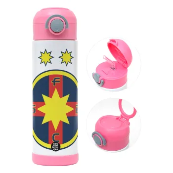 FC Steaua Bucuresti (FCSB), Παιδικό παγούρι θερμό, ανοξείδωτο, με καλαμάκι ασφαλείας, ΡΟΖ (500ml)