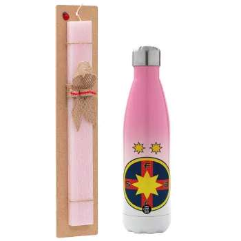 FC Steaua Bucuresti (FCSB), Easter Set, Metallic pink/white (Stainless steel) thermos, double-walled, 500ml & aromatic flat Easter candle (30cm) (PINK)