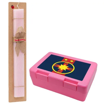 FC Steaua Bucuresti (FCSB), Easter Set, children's snack container PINK & scented flat Easter candle (30cm) (PINK)