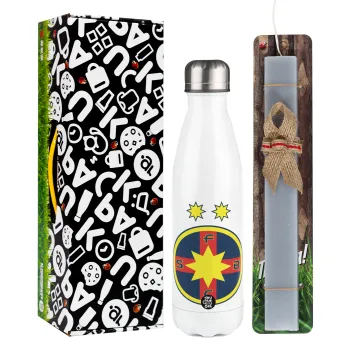FC Steaua Bucuresti (FCSB), Easter candle, metallic white thermos bottle (500ml) & aromatic flat candle (30cm) (GRAY)