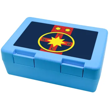 FC Steaua Bucuresti (FCSB), Παιδικό δοχείο κολατσιού ΓΑΛΑΖΙΟ 185x128x65mm (BPA free πλαστικό)