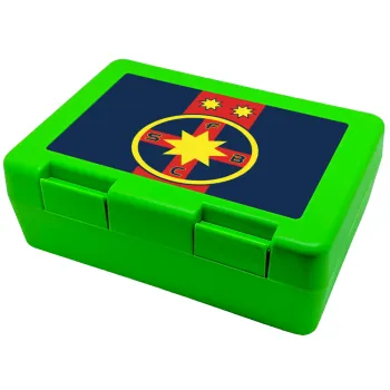 FC Steaua Bucuresti (FCSB), Children's cookie container GREEN 185x128x65mm (BPA free plastic)