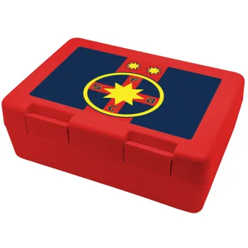 FC Steaua Bucuresti (FCSB), Children's cookie container RED 185x128x65mm (BPA free plastic)