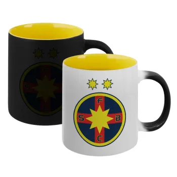FC Steaua Bucuresti (FCSB), Κούπα Μαγική εσωτερικό κίτρινη, κεραμική 330ml που αλλάζει χρώμα με το ζεστό ρόφημα