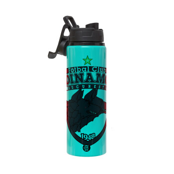 FC Dinamo Bucuresti, Μεταλλικό παγούρι νερού με καπάκι ασφαλείας, αλουμινίου 850ml