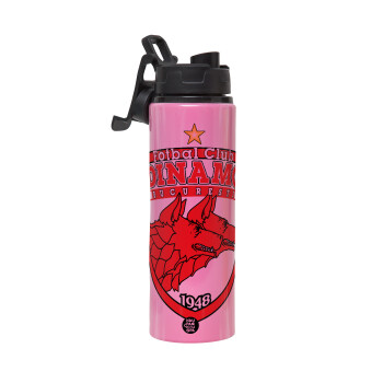 FC Dinamo Bucuresti, Μεταλλικό παγούρι νερού με καπάκι ασφαλείας, αλουμινίου 850ml