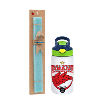 FC Dinamo Bucuresti, Easter Set, Children's thermal stainless steel bottle with safety straw, green/blue (350ml) & aromatic flat Easter candle (30cm) (TURQUOISE)
