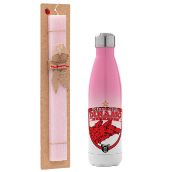 FC Dinamo Bucuresti, Easter Set, Metallic pink/white (Stainless steel) thermos, double-walled, 500ml & aromatic flat Easter candle (30cm) (PINK)