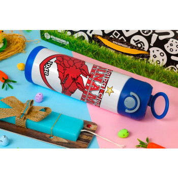 FC Dinamo Bucuresti, Easter candle, Childrens hot water bottle, stainless steel, with safety straw, BLUE (500ml)