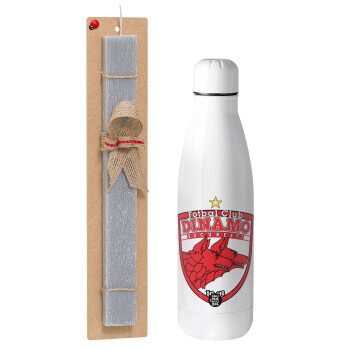 FC Dinamo Bucuresti, Πασχαλινή Λαμπάδα με μεταλλικό παγούρι θερμός ανοξείδωτο (500ml) & κερί αρωματικό πλακέ (30cm) (ΓΚΡΙ)