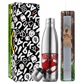FC Dinamo Bucuresti, Easter Set, metallic stainless thermos flask (500ml) & scented flat Easter candle (30cm) (GRAY)