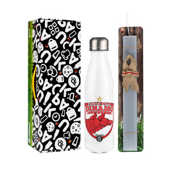 FC Dinamo Bucuresti, Easter candle, metallic white thermos bottle (500ml) & aromatic flat candle (30cm) (GRAY)