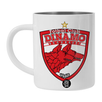 FC Dinamo Bucuresti, BIG Mug Stainless steel double wall (450ml, White)