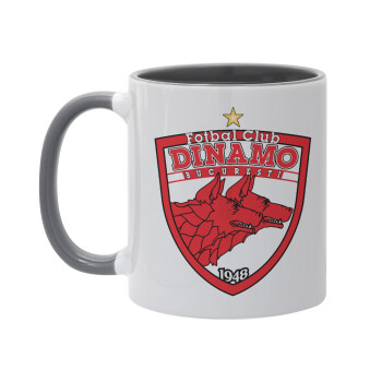 FC Dinamo Bucuresti, Κούπα χρωματιστή γκρι, κεραμική, 330ml