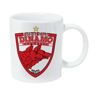 FC Dinamo Bucuresti, Κούπα Giga, κεραμική, 590ml