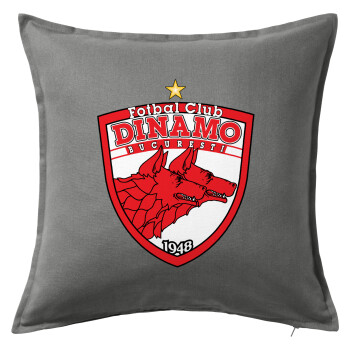 FC Dinamo Bucuresti, Μαξιλάρι καναπέ Γκρι 100% βαμβάκι, περιέχεται το γέμισμα (50x50cm)