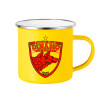 Yellow Enamel Metallic Cup 360ml