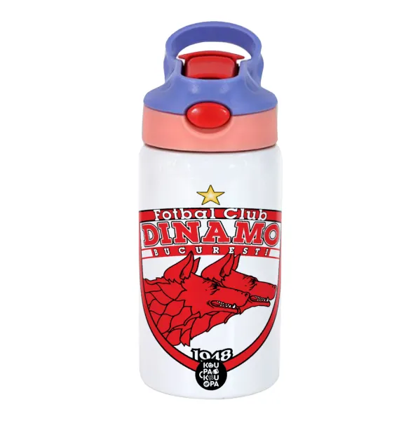 FC Dinamo Bucuresti — 1
