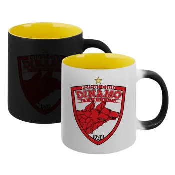 FC Dinamo Bucuresti, Κούπα Μαγική εσωτερικό κίτρινη, κεραμική 330ml που αλλάζει χρώμα με το ζεστό ρόφημα