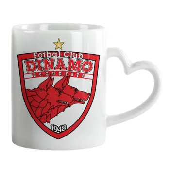 FC Dinamo Bucuresti, Κούπα καρδιά χερούλι λευκή, κεραμική, 330ml