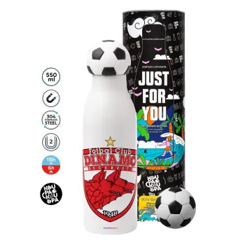 FC Dinamo Bucuresti, Μπάλα ποδοσφαίρου μεταλλικό παγούρι θερμός, διπλού τοιχώματος, 550ml