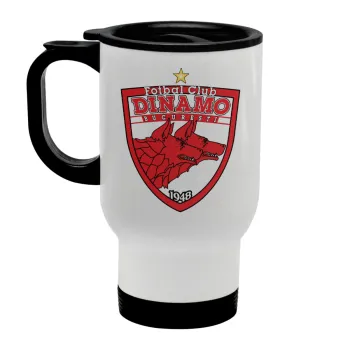 FC Dinamo Bucuresti, Κούπα ταξιδιού ανοξείδωτη με καπάκι, διπλού τοιχώματος (θερμό) λευκή 450ml