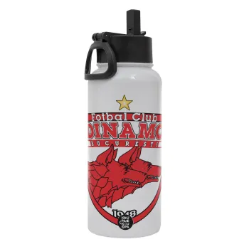 FC Dinamo Bucuresti, Metal mug thermo White with Straw and Spout Lid (Stainless steel), double wall, 950ml