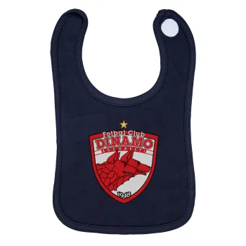 FC Dinamo Bucuresti, Σαλιάρα με Σκρατς 100% Organic Cotton Μπλε (0-18 months)