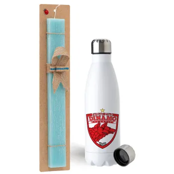 FC Dinamo Bucuresti, Easter Set, metallic stainless steel water bottle (750ml) & aromatic flat Easter candle (30cm) (TURQUOISE)