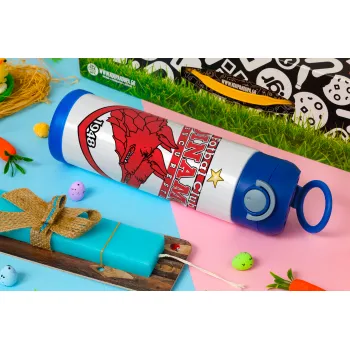 FC Dinamo Bucuresti, Πασχαλινή Λαμπάδα με Παιδικό παγούρι θερμό, ανοξείδωτο, με καλαμάκι ασφαλείας, ΜΠΛΕ (500ml)