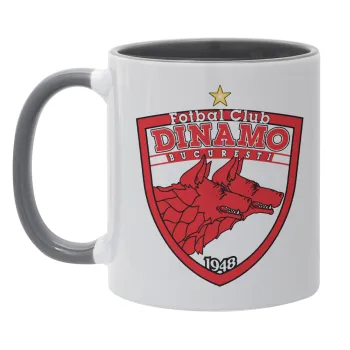 FC Dinamo Bucuresti, Κούπα χρωματιστή γκρι, κεραμική, 330ml