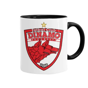 FC Dinamo Bucuresti, Κούπα χρωματιστή μαύρη, κεραμική, 330ml