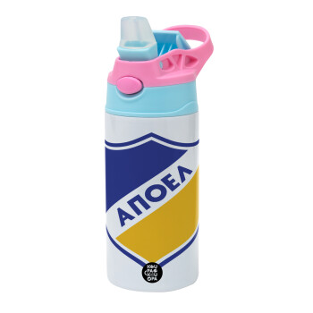FC ΑΠΟΕΛ Λευκωσίας, Children's hot water bottle, stainless steel, with safety straw, Pink/BlueCiel (360ml) BPA FREE