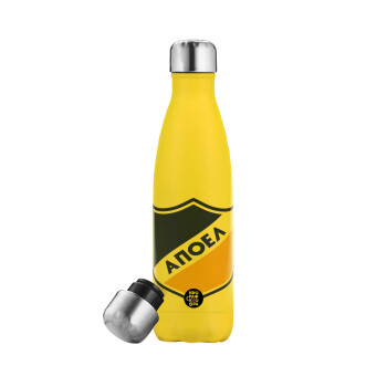 FC ΑΠΟΕΛ Λευκωσίας, Yellow Stainless Steel Metallic Thermos, double-walled, 500ml