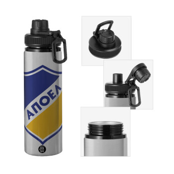 FC ΑΠΟΕΛ Λευκωσίας, Μεταλλικό παγούρι νερού με καπάκι ασφαλείας, αλουμινίου 850ml