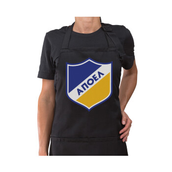 FC ΑΠΟΕΛ Λευκωσίας, Ποδιά μακριά Σεφ ολόσωμη με τσέπες Μαύρη (ΕΝΗΛΙΚΩΝ)