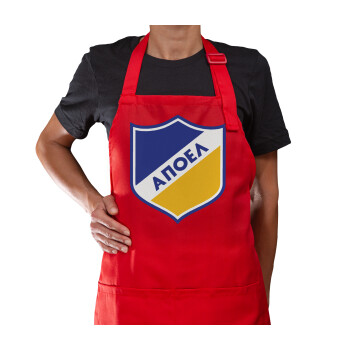 FC ΑΠΟΕΛ Λευκωσίας, Ποδιά Μακριά Σεφ ολόσωμη με τσέπες Κόκκινη (ΕΝΗΛΙΚΩΝ)