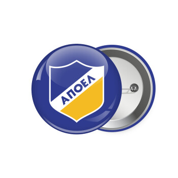 FC ΑΠΟΕΛ Λευκωσίας, Κονκάρδα παραμάνα 7.5cm